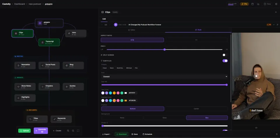 Castolly — AI-инструмент для нарезки подкастов, проект Qwane